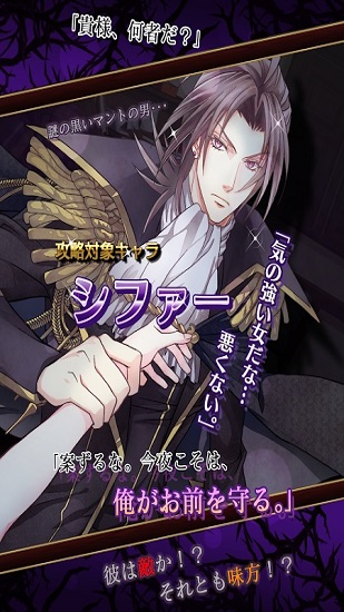 光与影的狮子座游戏 v1.0.2 安卓版2