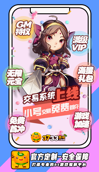 vr游戏盒app v3.6.1164 安卓版0