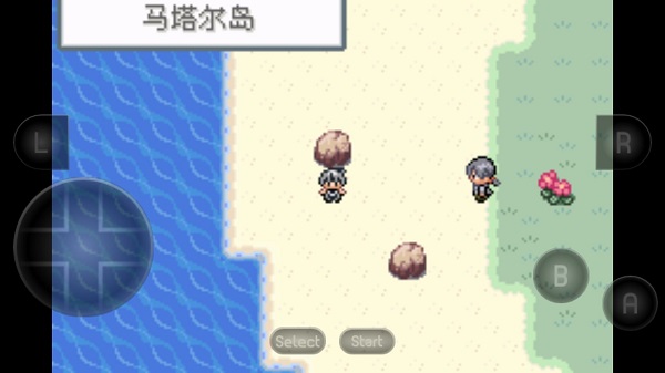 口袋妖怪无名手机版 v2021.03.17.15 安卓中文版2