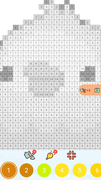 像素画画大师app v2.3.6 安卓版1