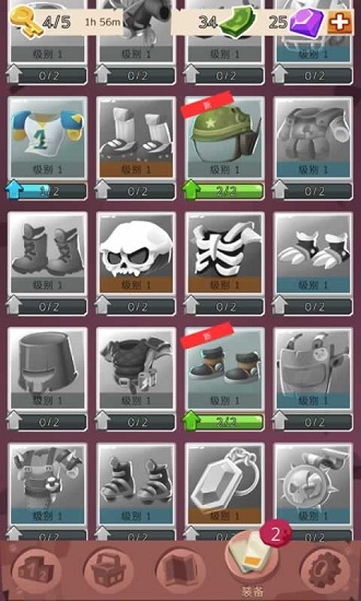 孩子大战僵尸 v1.0.0.883 安卓版2