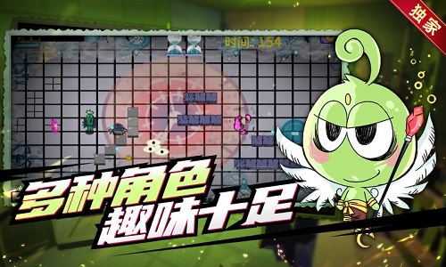 地宫勇者游戏 v1.2 安卓版1