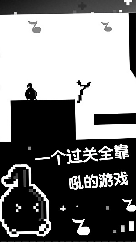 跳跳皮皮龙最新版 v1.0 安卓版1