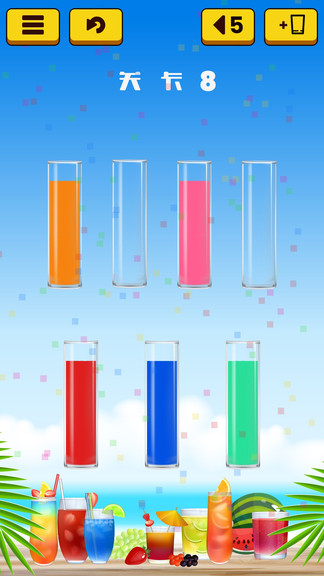 果汁水排序 v1.8 安卓版3