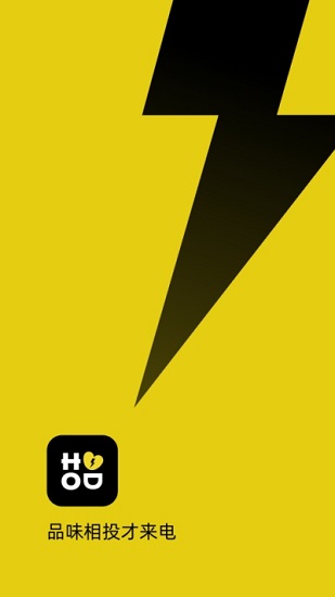 hood遮脸穿搭匹配 hood遮脸穿搭软件下载