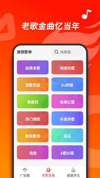超火视频vip v1.1.1 安卓版2
