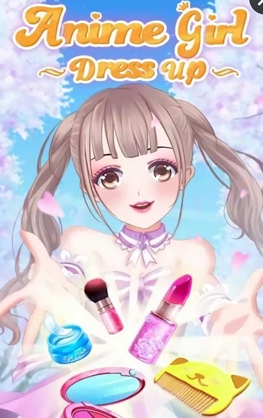 动漫女孩换装小游戏 v1.3.3029 安卓版0