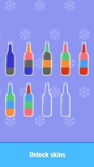 倒水大师手游 v1.0.1 安卓版2