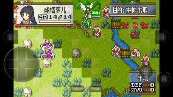 火焰纹章冰封烈焰手机版 v2021.03.19.15 安卓版2