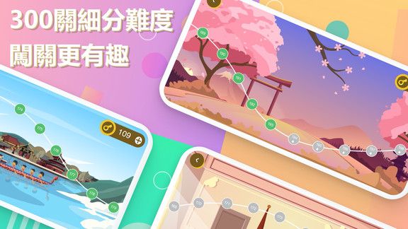 围棋练功房 v1.3.1 安卓版0