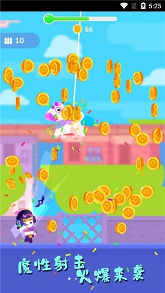 王者俱乐部游戏下载 王者俱乐部手机版下载