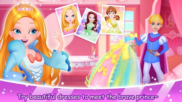 王子公主童话仙境安卓版 v2.14.4 安卓版0