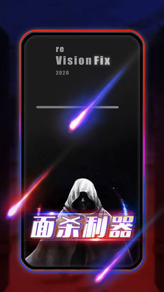 天天阿瓦隆游戏 v3.7.1 安卓版3