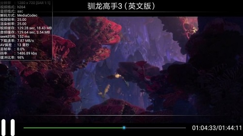 天翼投屏电视版 v1.1.2.30 安卓版1