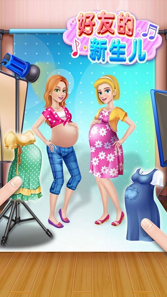 大拇哥好友的新生儿免费玩 v2.14.4 安卓版1