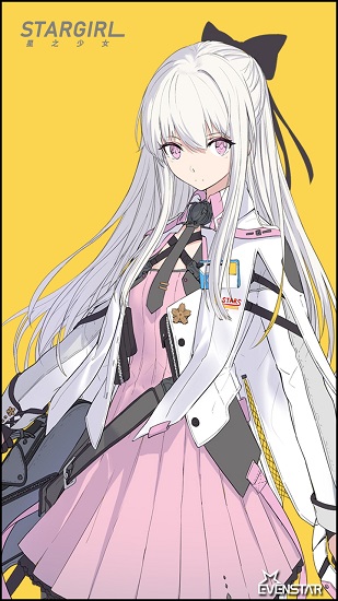 星之少女 v1.0 安卓版3