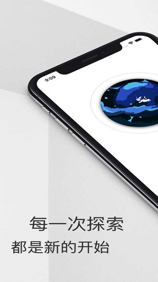 色采时钟软件colorclock v1.0.15 安卓版1