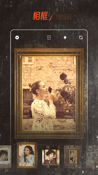 1998cam复古相机软件 v1.8.4 安卓中文版1