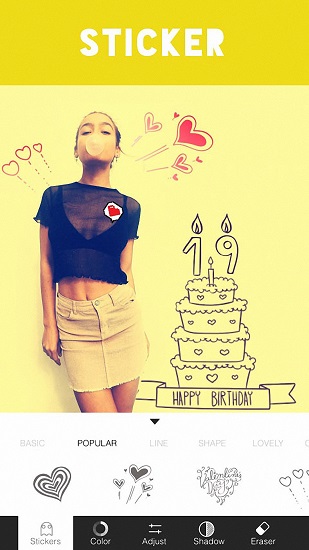 万能p图软件手机版 v1.3.7 安卓免费版0