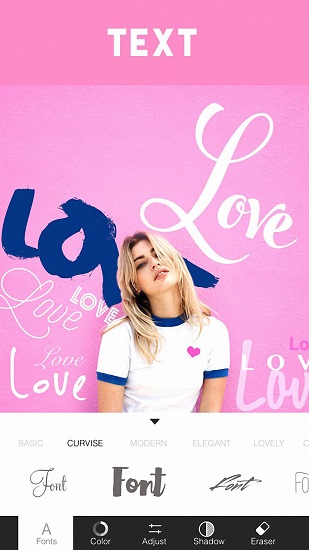 万能p图软件手机版 v1.3.7 安卓免费版1