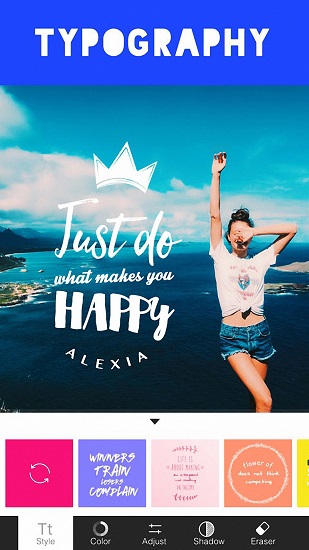 万能p图软件手机版 v1.3.7 安卓免费版2