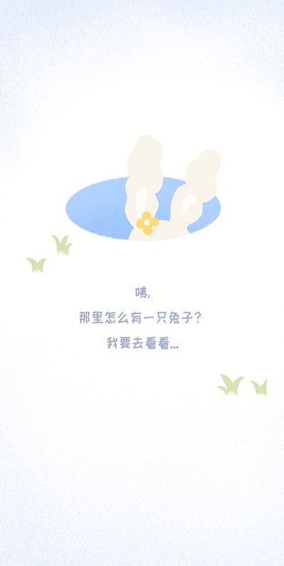 录音兔app正版 v10.0.2 安卓官方版0