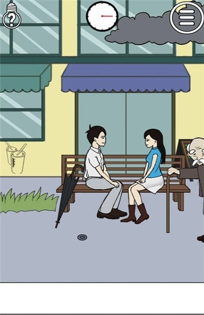 拆散恋人大作战手游 v1.0.0 安卓版1