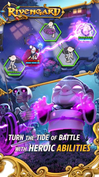 rivengard最新版 v1.3.7 安卓版0