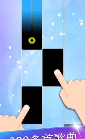 动漫钢琴块 v2.0.2 安卓版0