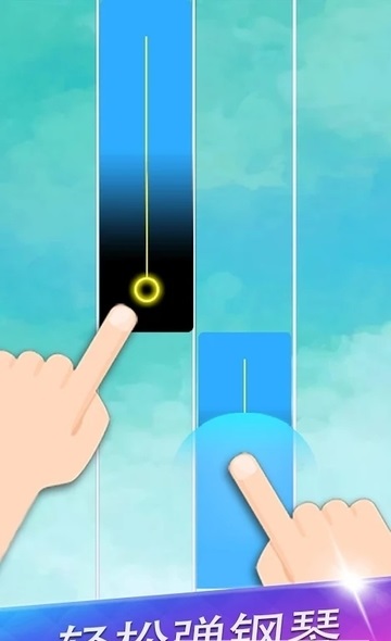 动漫钢琴块 v2.0.2 安卓版2