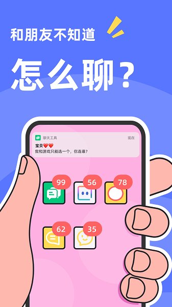 不方官方版 v2.4.0 安卓版3