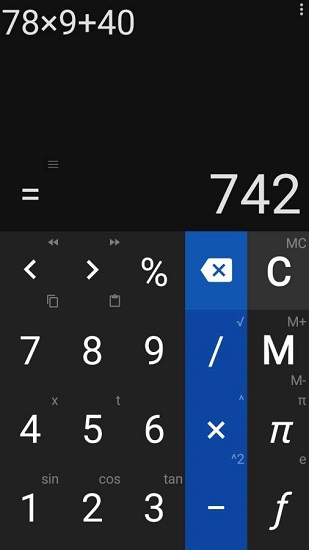 神马计算器app v2.3.1 安卓版1