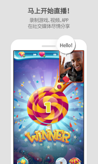 mobizen录屏软件最新版 v3.9.4.3 官方安卓版2