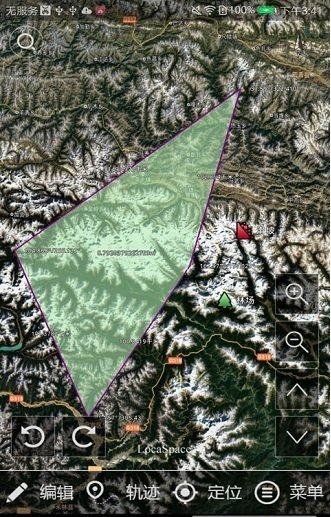 图新地球安卓版(lsv) v4.35 官方版0