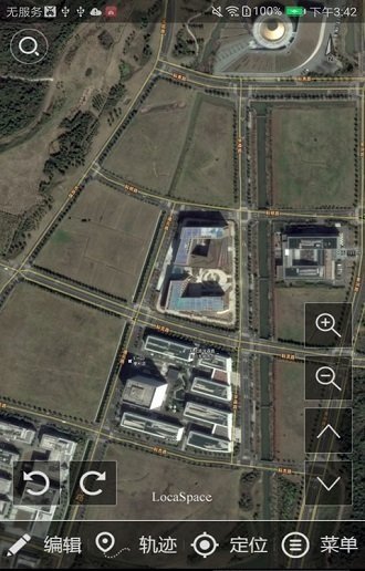 图新地球安卓版(lsv) v4.35 官方版1