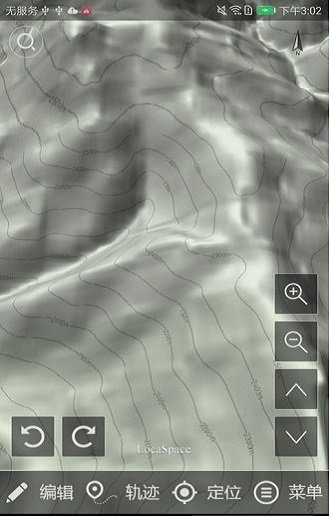 图新地球安卓版(lsv) v4.35 官方版2