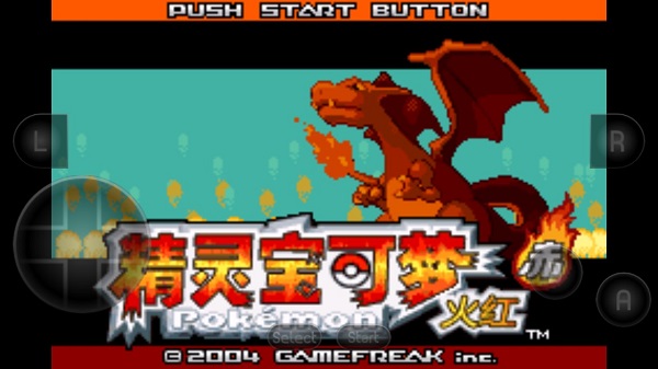 口袋妖怪龙炎之心4.0手机版 v2021.03.27.14 安卓版0