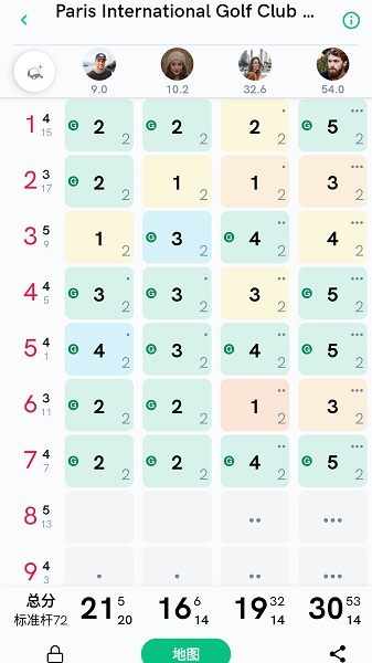 泰格豪雅高尔夫官方版 v2.3.1-le 安卓版2