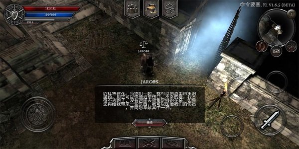 阿尼玛灵魂内置mod菜单(anima) v3.0.3 安卓最新版0