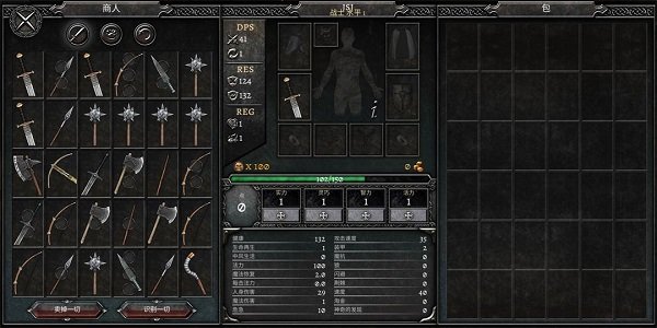 阿尼玛灵魂内置mod菜单(anima) v3.0.3 安卓最新版2