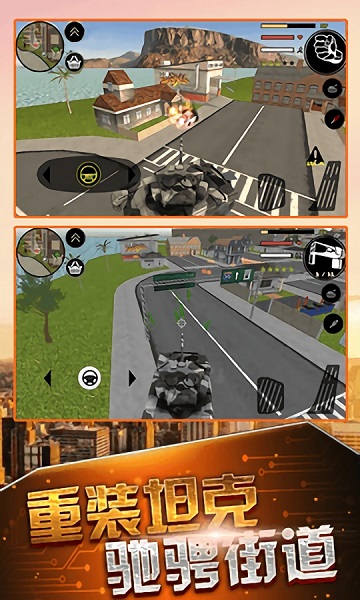 火柴人求生冒险游戏 v1.0 安卓版2