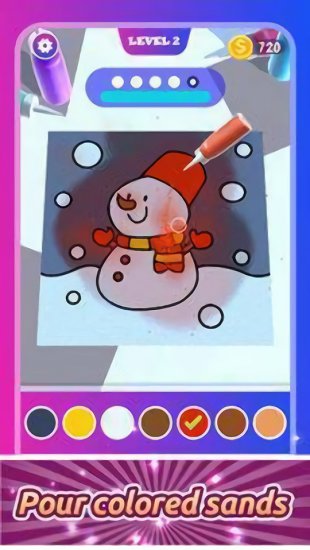 沙画创造室 v1.0.3 安卓版2