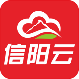 智慧信阳云app
