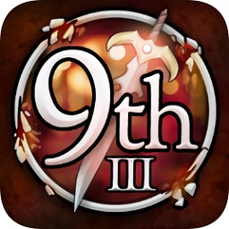 第九黎明3官方汉化(9th dawn iii)