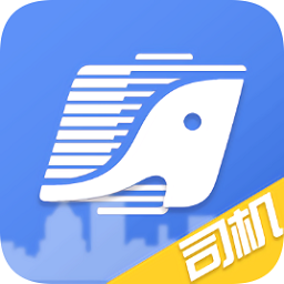 中象福达司机app