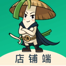 青葱侠店铺端最新版