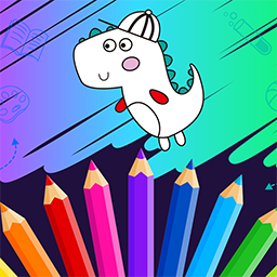 宝宝涂色画画板游戏下载