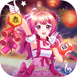 少女偶像养成游戏下载