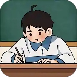 专注自习室软件最新版