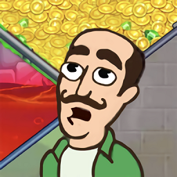 拉针逃生最新版